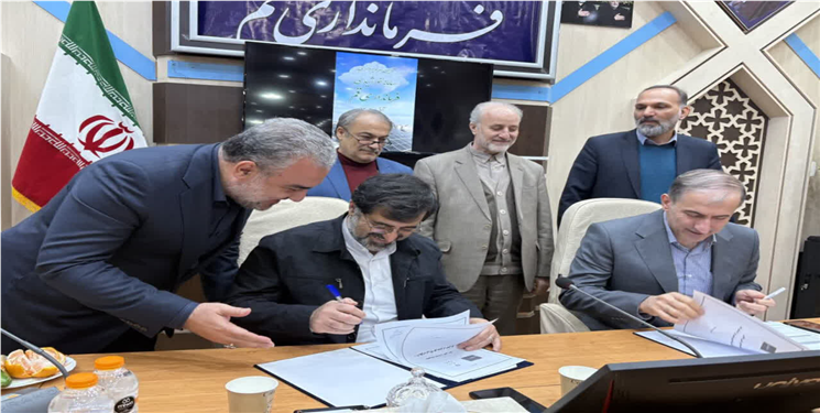 امضای تفاهم‌نامه احداث ۲ نیروگاه خورشیدی ۵۰۰ و ۲۰۰ مگاواتی در قم