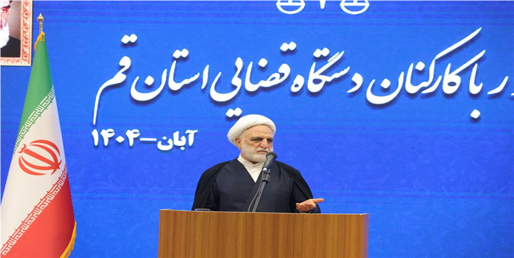 رییس قوه قضاییه: بهره‌گیری از ظرفیت‌های مردمی برای مصالحه بیشتر شود