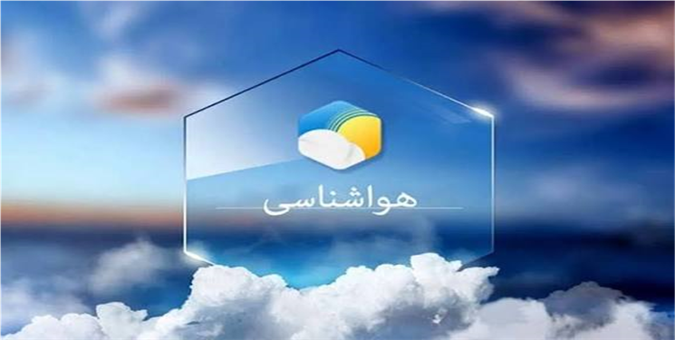 وضعیت هوای قم در شرایط خطرناک قرار گرفت