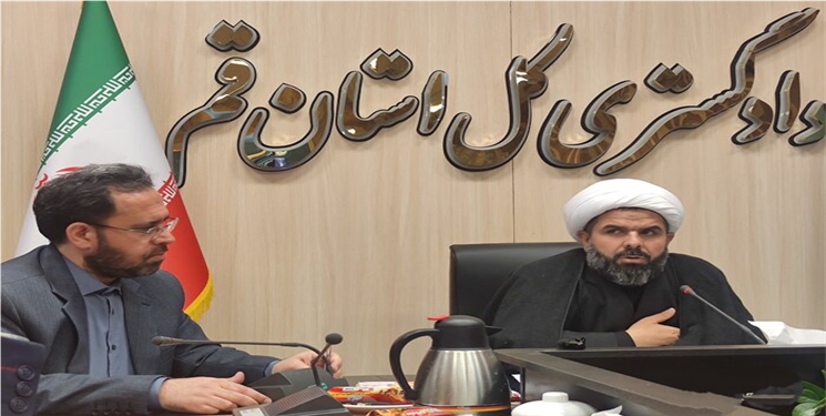 راه‌اندازی پویش "ده ثانیه طلایی"؛ ابتکار دادگستری قم برای کاهش جرایم