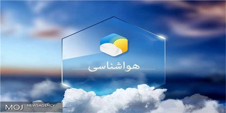 تداوم گرمای شدید و خیزش گردوخاک در قم تا اواخر هفته