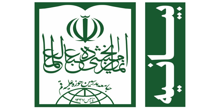 اقدام دانشگاه الازهر در دفاع از منافع آمریکا، تأسف بر انگیز است