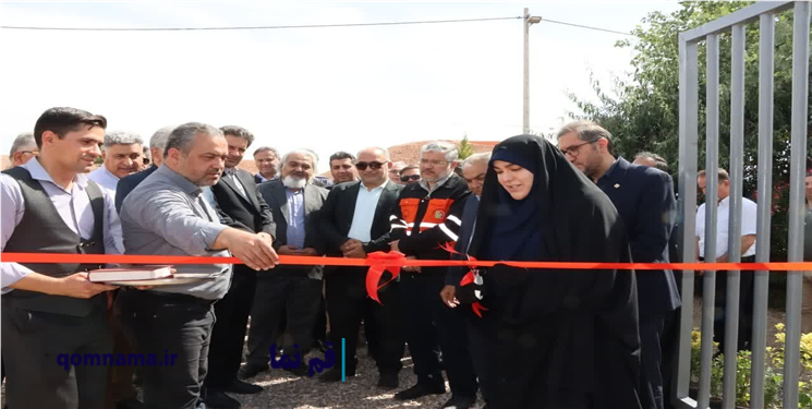 افتتاح تصفیه خانه یک مجتمع خدماتی در اتوبان قم ـ تهران