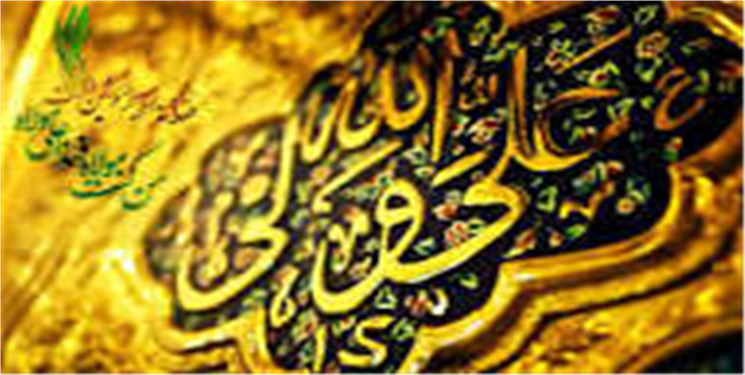 سیره امام علی(ع) الگویی کارآمد برای حکمرانی و زیست اجتماعی امروز است