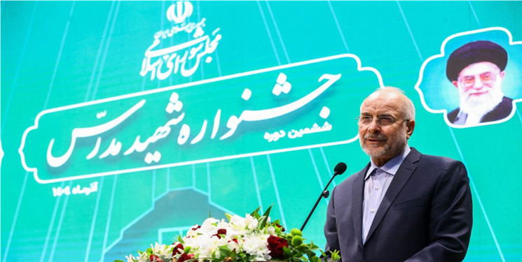 قالیباف: کمبود قوانین برای اداره کشور نداریم