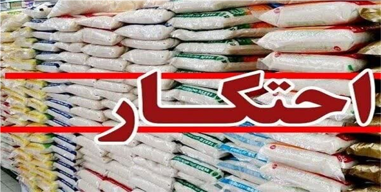 دستگیری محتکر ۲۵ تن نهاده های دامی در قم