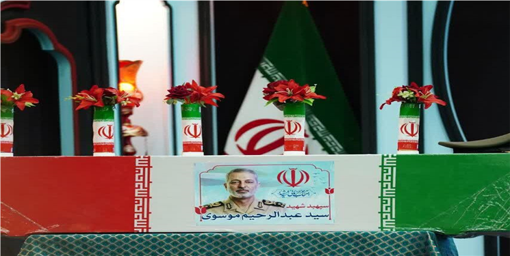 میعادگاه منتظران با پیکر سپهبد موسوی وداع کرد