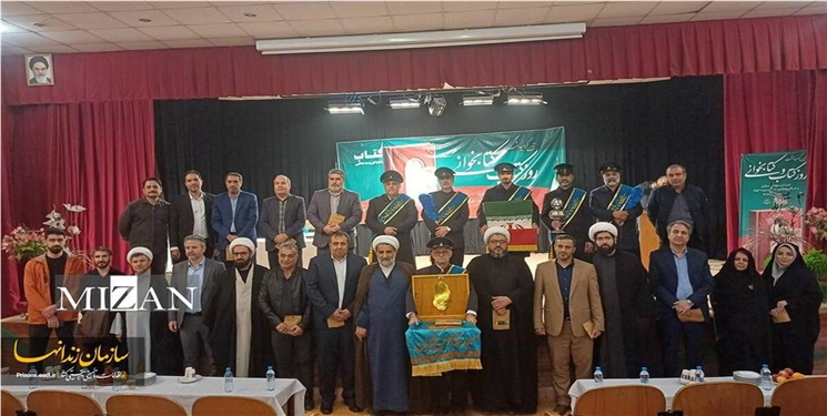 آزادی و اعطای مرخصی تشویقی به مددجویان کانون اصلاح و تربیت در جشن روز کتاب