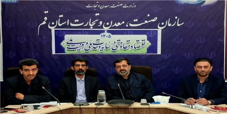 نظارت بیش از پیش بر تامین و توزیع کالاهای اساسی در قم دنبال می‌شود