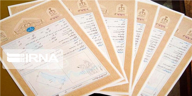 قراردادهای یکسان به‌تنهایی ناقل مالکیت املاک نیستند