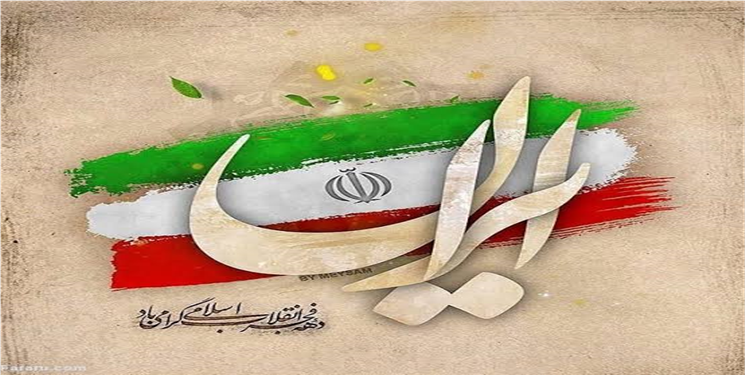 مسیرهای اصلی راهپیمایی ۲۲ بهمن در شهر مقدس قم اعلام شد