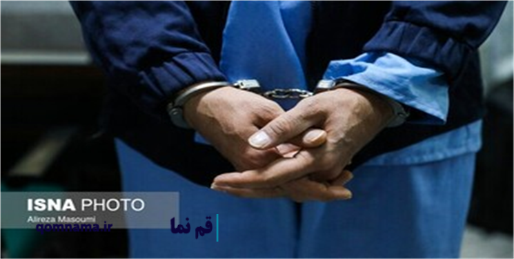 انهدام باند ۷ نفره سارقان حرفه‌ای منزل در قم / کشف ۵۰ میلیارد ریال اموال مسروقه