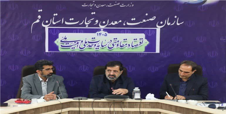 استاندار قم : مشکلات مرغداران با جدیت پیگیری می‌شود