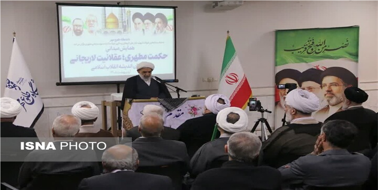 عضو مجلس خبرگان رهبری: شهید لاریجانی فیلسوفی بود که فرهنگ و معنویت را به سیاست آورد